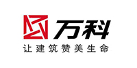 萬(wàn)科